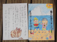 CIMG1608