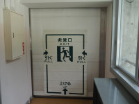 P9010003