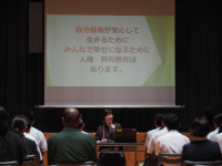P6100102