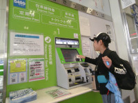 IMG_20260625_083953