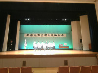 IMG_20260710_161403