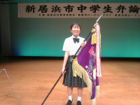IMG_20260710_161711