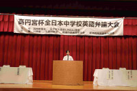 pict-IMG_1394