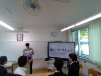 IMG_20250514_075733