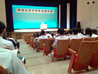 IMG_20250711_143825