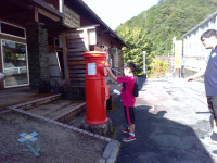 IMG_20250715_081021
