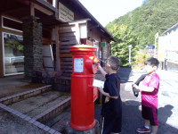IMG_20250715_081033