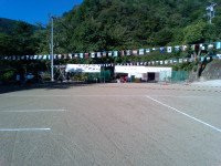 IMG_20250907_075043