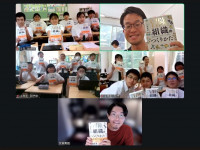 安斎さんオンライン講座（別子）編集済