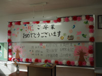 P1010233