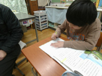 IMG_20260319_095134