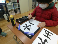IMG_20260319_095031