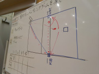 IMG_20260319_095447